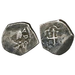 Mexico City, Mexico, cob 1/2 real, Louis I, assayer not visible (D), rare.