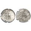 Image 1 : Lima, Peru, cob 2 reales, 1694M, encapsulated NGC AU 55.
