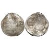 Image 1 : Potosi, Bolivia, cob 8 reales, Philip II, assayer A.