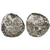 Image 1 : Potosi, Bolivia, cob 8 reales, 1645, assayer not visible.