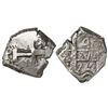 Image 1 : Potosi, Bolivia, cob 4 reales, 1772(V-Y).