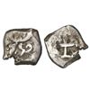 Image 1 : Potosi, Bolivia, cob 1/2 real, 1752/1, unique overdate.