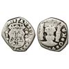 Image 1 : Guatemala, cob 1/2 real, (1)734J, ex-Richard Stuart.