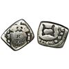 Image 1 : Guatemala, cob 1/2 real, 1742/?(J), ex-Richard Stuart.