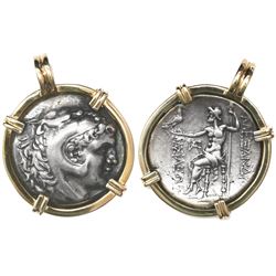 Kings of Macedon, AR tetradrachm, Alexander III ("the Great"), 336-323 BC, Kallitis mint, 250-225 BC