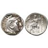 Image 1 : Kings of Macedon, AR tetradrachm, Alexander III ("the Great"), 336-323 BC.