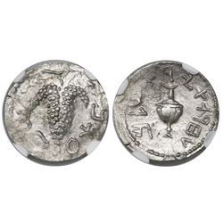 Judaea, AR zuz, Bar Kokhba Revolt, 134-135 AD, Undated issue attributed to year 3 (134/5 CE), encaps