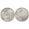 Image 1 : China (Republic), 1 dollar, (1927), "memento yuan," 6-point stars.