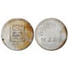 Image 1 : China, Yunnan, 1/2 tael, struck in 1943-44 for the French Indo-Chinese opium trade, rare.