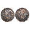 Image 1 : Bogota, Colombia, 1/2 real, 1842, assayer RS.
