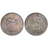 Image 1 : Costa Rica, 50 centavos, 1875GW, encapsulated NGC AU 53.