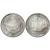Image 1 : Costa Rica, 50 centavos, 1886GW.