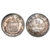 Image 1 : Costa Rica, 25 centavos, 1886GW, "9DS GW" variety, encapsulated NGC AU 53.