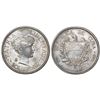 Image 1 : Cuba, "souvenir" peso, 1897, wide date, PAT.97 on neck truncation.