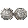 Image 1 : San Salvador, El Salvador, 1 real, 1835, ex-Richard Stuart.