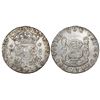 Image 1 : Guatemala, pillar 8 reales, Charles III, 1771P, ex-Richard Stuart.