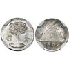 Image 1 : Guatemala (Central American Republic), 1/4 real, 1837, encapsulated NGC MS 65.