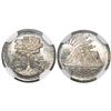 Image 1 : Guatemala (Central American Republic), 1/4 real, 1837, encapsulated NGC MS 65.