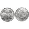 Image 1 : Haiti, 25 centimes, AN 10 (1813), encapsulated NGC MS 66, finest known in NGC census, ex-Whittier (s