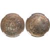 Image 1 : Honduras (struck in Paris), proof copper pattern 1 real, 1870 (TASSET), rare, encapsulated PF 64 BN,