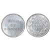 Image 1 : Honduras (struck in Paris), aluminum essai 1/4 real, 1872-A, plain edge.