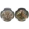 Image 1 : Mexico City, Mexico, 1/4 real, 1803, encapsulated NGC MS 63.