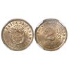 Image 1 : Panama, copper-nickel 2-1/2 centesimos, 1918, encapsulated NGC MS 63, finest example known at NGC or