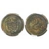 Image 1 : Panama, brass 2-1/2 centesimos, no date (ca. 1920), encapsulated NGC XF 45, finest known in NGC cens