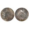 Image 1 : Lima, Peru, pillar 4 reales, Ferdinand VI, 1753J.