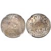 Image 1 : Lima, Peru, bust 8 reales, Ferdinand VII (small "imaginary" bust), 1811JP, short ribbons, encapsulat