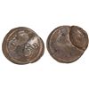 Image 1 : Lima, Peru, provisional copper 1/4 peso, 1823, offset brockage error.