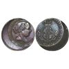 Image 1 : Barcelona, Spain, 2-1/2 centimos de escudo, Isabel II, 1868OM, eight-pointed star mintmark, struck 2