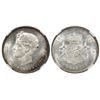 Image 1 : Madrid, Spain, 5 pesetas, Alfonso XIII (adolescent bust), 1899SG-V, with 18-99 inside stars, encapsu