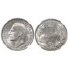 Image 1 : Yugoslavia, nickel-bronze 2 dinara, 1925, encapsulated NGC MS 64.