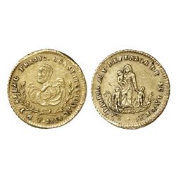 Potosi, Bolivia, 1/2 escudo proclamation medal, 1854, ex-Newman, with NGC AU 53 tag.