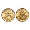 Image 1 : Peru, 5 soles gold token, 1910, "Obolo Popular Patriotico," encapsulated NGC MS 63.