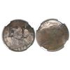 Image 1 : Trinidad & Tobago, copper stampee private merchant token for barber Francois Declos, incuse F D coun