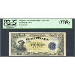 Manila, Philippines, Treasury Certificate, 100 pesos, ND (1944), series 66, certified PCGS New 63 PP