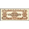 Image 2 : Manila, Philippines, Treasury Certificate, 10 pesos, ND (1944), series 66.