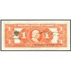 Image 2 : San Salvador, El Salvador, Banco Central de Reserva, 1 colon, 14-1-1943, series E.