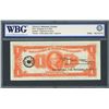 Image 2 : San Salvador, El Salvador, Banco Central de Reserva, 1 colon, 6-11-1952, series XA, certified WBG UN