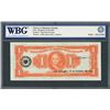 Image 2 : San Salvador, El Salvador, Banco Central de Reserva, 1 colon, 17-3-1954, series UA, certified WBG Un