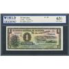 Image 1 : San Salvador, El Salvador, Banco Central de Reserva, 1 colon, 17-3-1954, series UA, certified WBG UN