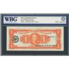 Image 2 : San Salvador, El Salvador, Banco Central de Reserva, 1 colon, 17-3-1954, series QA, certified WBG UN