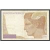 Image 2 : France, Banque de France, 300 francs, ND (1938).