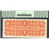 Image 2 : Guatemala, Banco Internacional de Guatemala, 1 peso, 5-4-1920, series 2A, certified PCGS XF 40 PPQ.