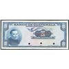 Image 1 : Guatemala City, Guatemala, Banco de Guatemala, 20 quetzales specimen, ND (1963-65), ex-ABNCo.