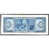Image 2 : Guatemala City, Guatemala, Banco de Guatemala, 20 quetzales specimen, ND (1963-65), ex-ABNCo.