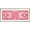 Image 2 : Guatemala City, Guatemala, Banco de Guatemala, 10 quetzales specimen, ND (1948-55), ex-ABNCo.