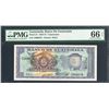 Image 1 : Guatemala, Banco de Guatemala, 5 quetzales, ND (1955-57), certified PMG Gem UNC 66 EPQ.